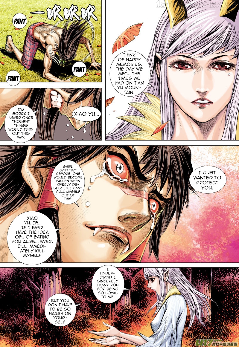Journey to the West chapter 69.5 - page 15