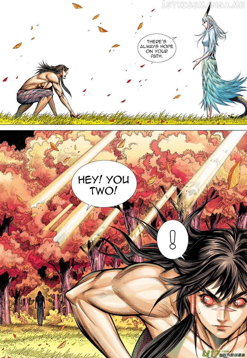 Journey to the West chapter 69.5 - page 16