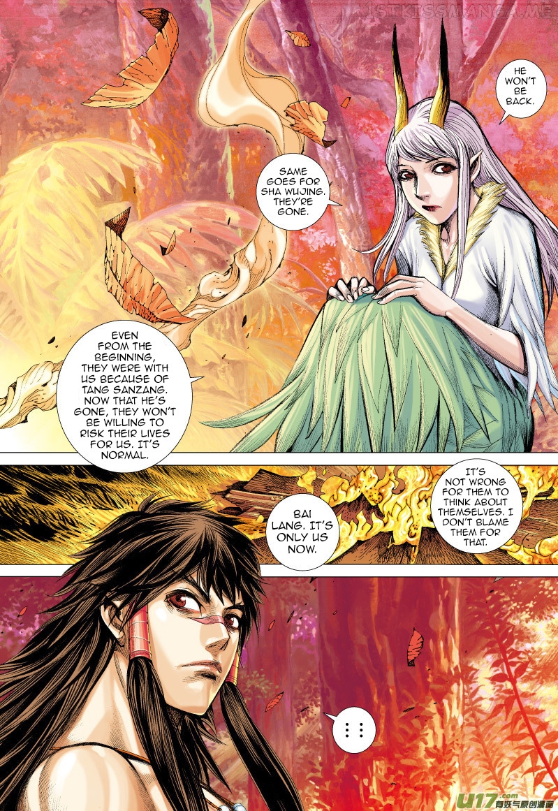 Journey to the West chapter 69.5 - page 8