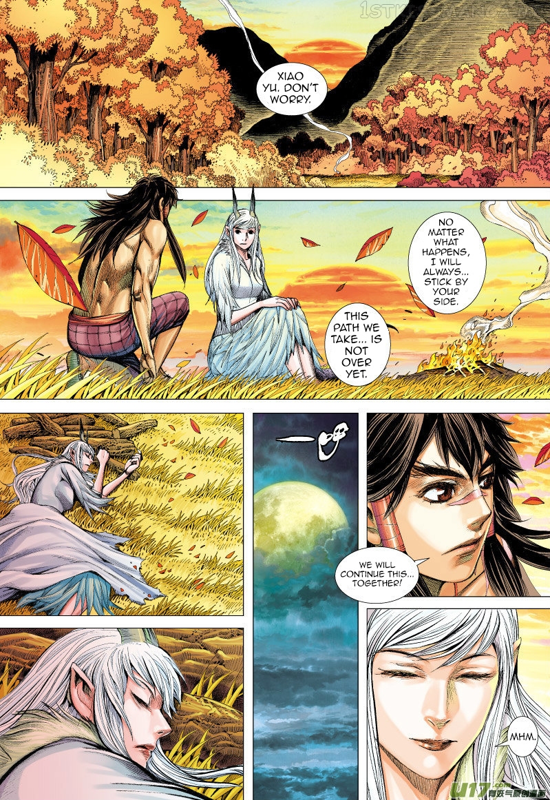 Journey to the West chapter 69.5 - page 9