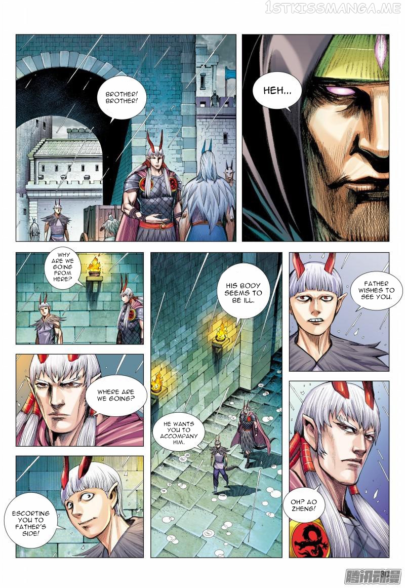 Journey to the West chapter 115.5 - page 17