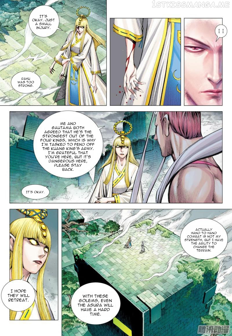 Journey to the West chapter 115.5 - page 5