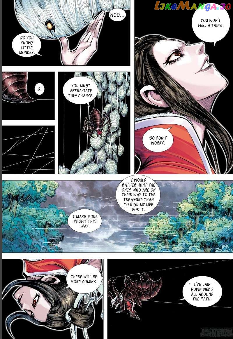 Journey to the West Chapter 141.5 - page 14