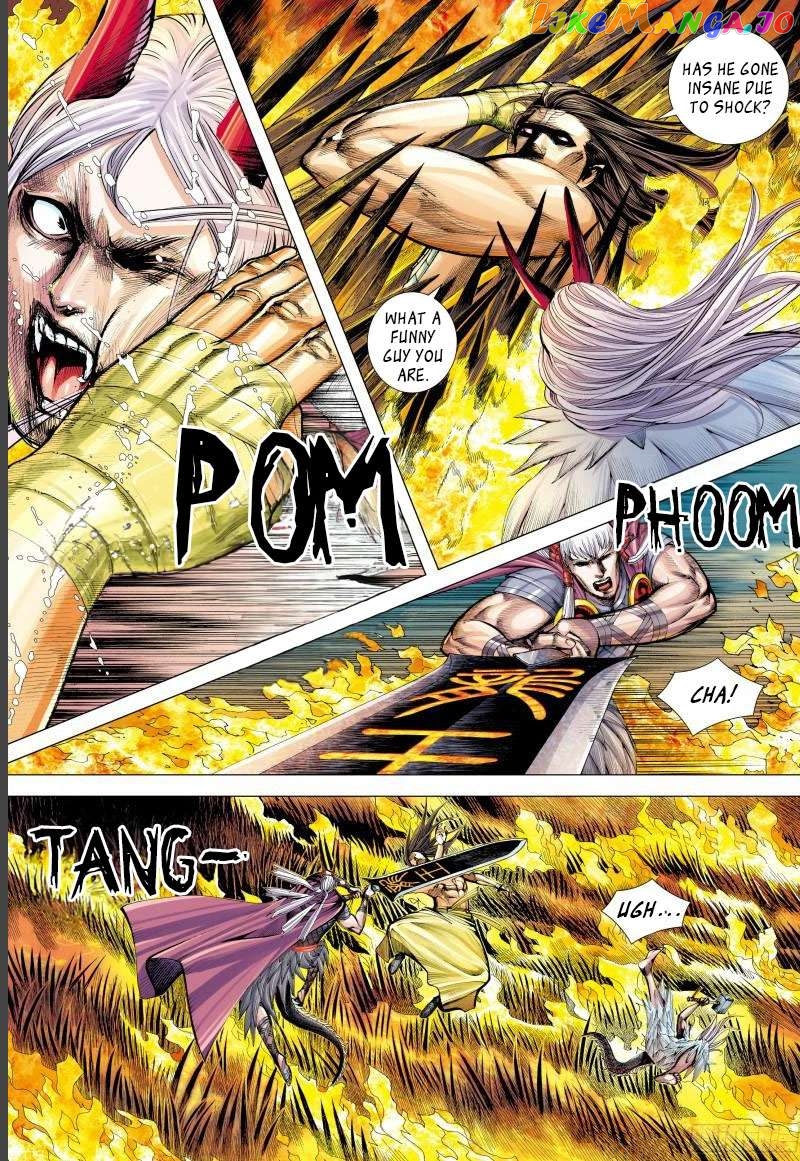 Journey to the West Chapter 141.5 - page 6