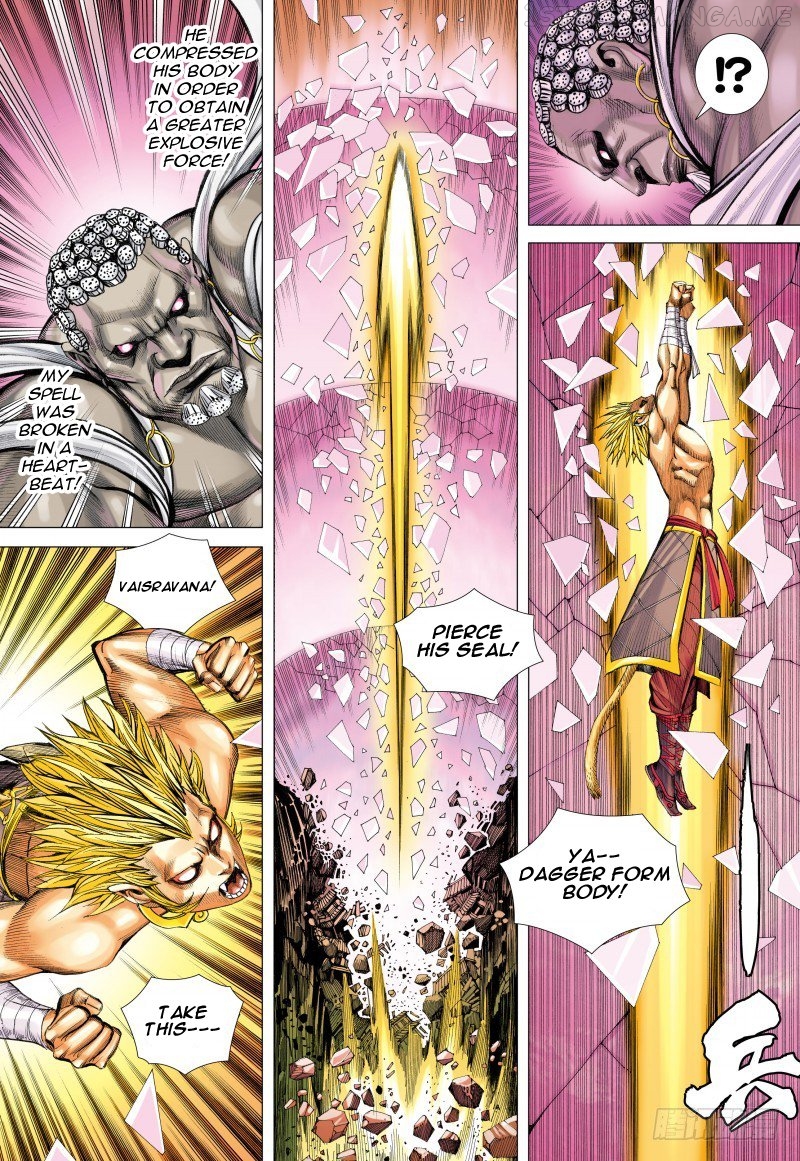 Journey to the West chapter 83.1 - page 10
