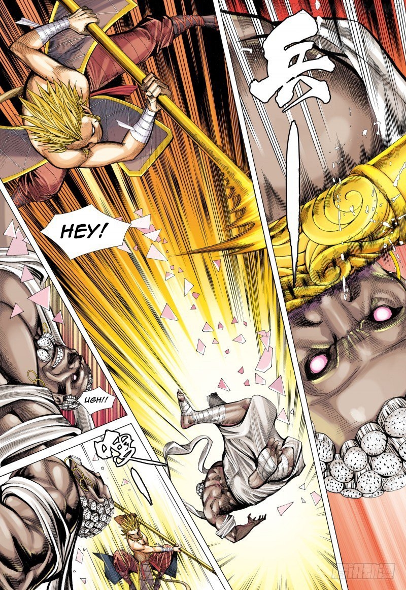 Journey to the West chapter 83.1 - page 13