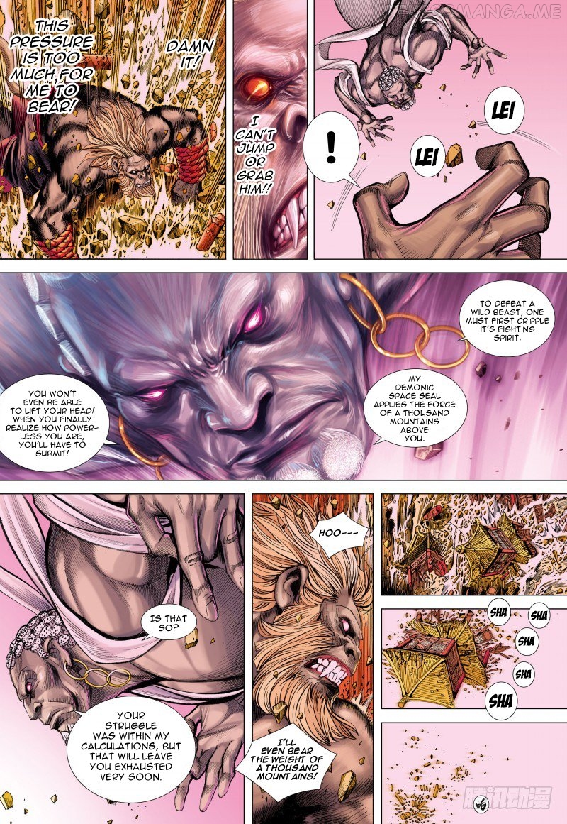 Journey to the West chapter 83.1 - page 4
