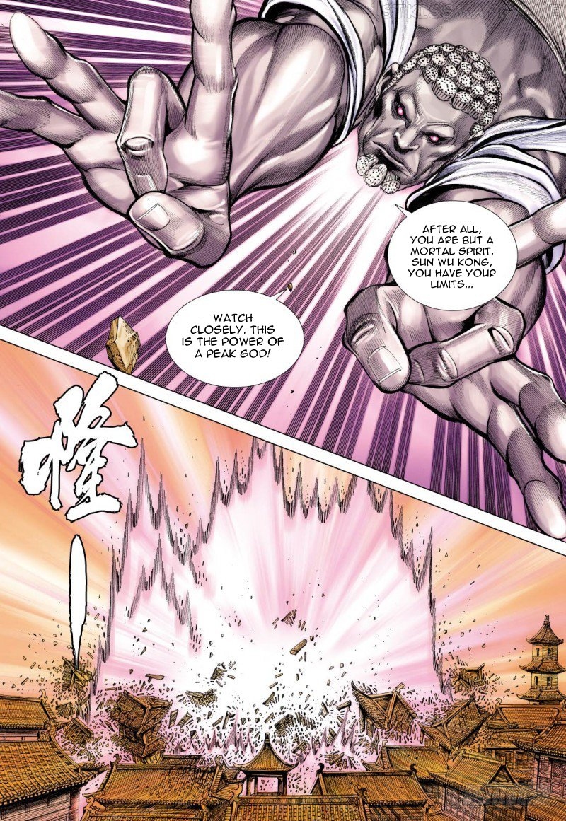 Journey to the West chapter 83.1 - page 5