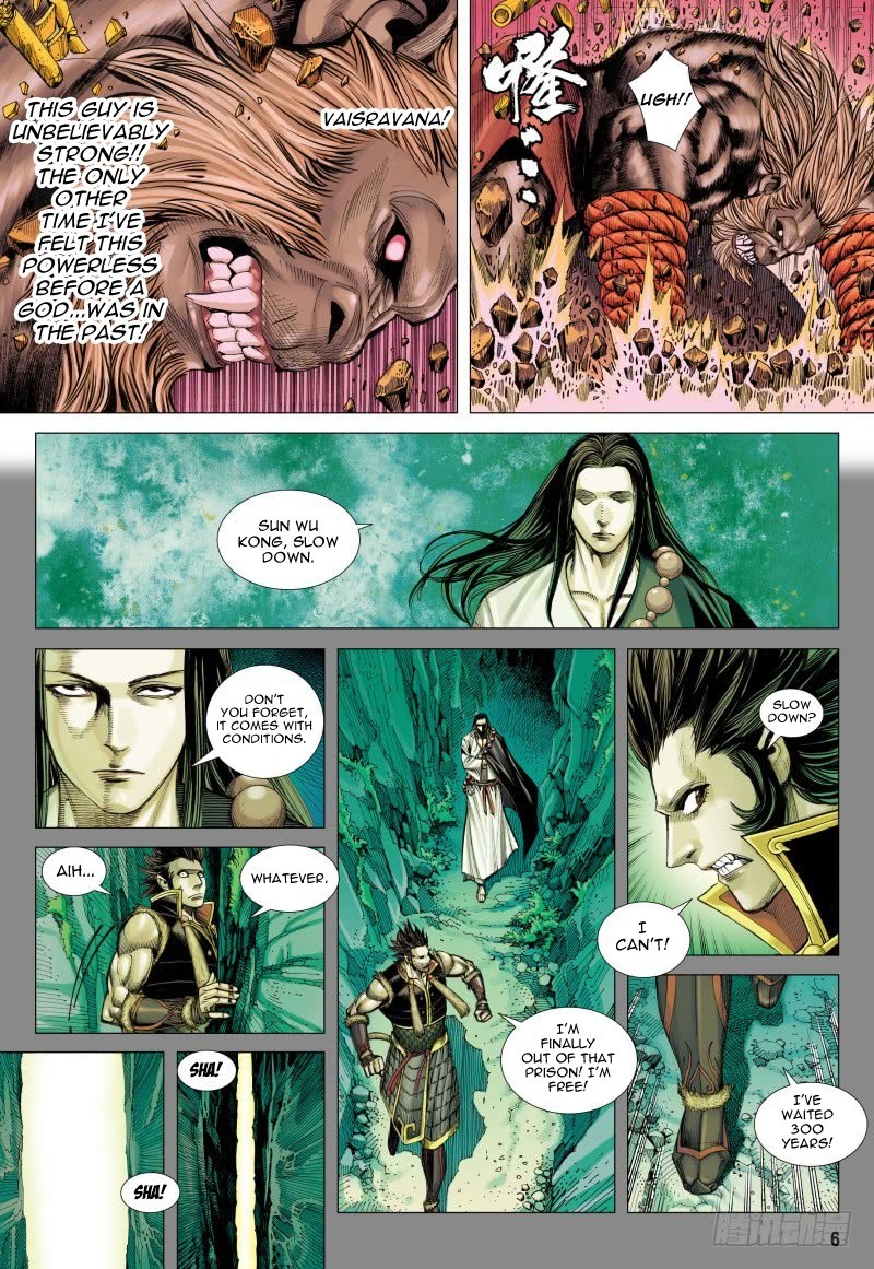 Journey to the West chapter 83.1 - page 6