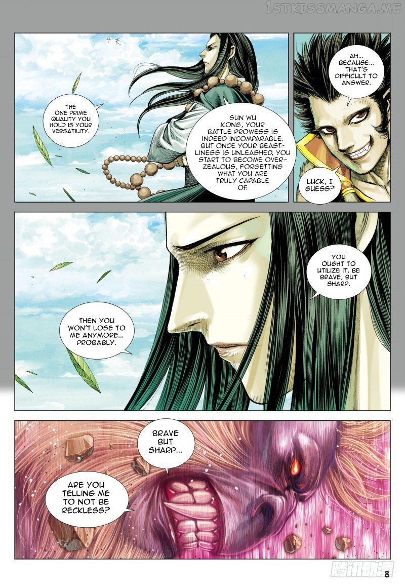 Journey to the West chapter 83.1 - page 8