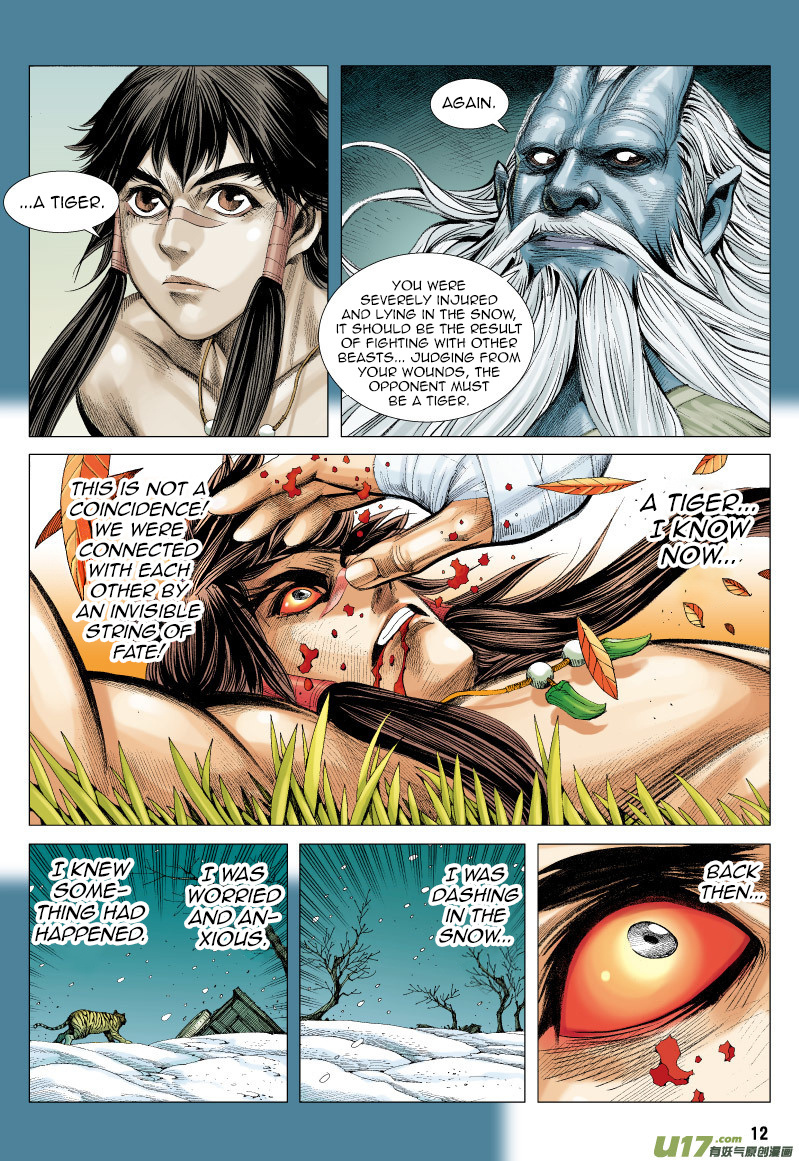 Journey to the West chapter 70 - page 13