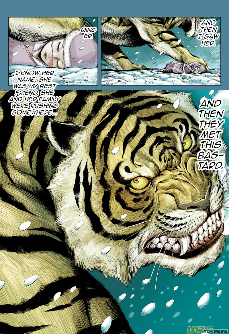Journey to the West chapter 70 - page 14