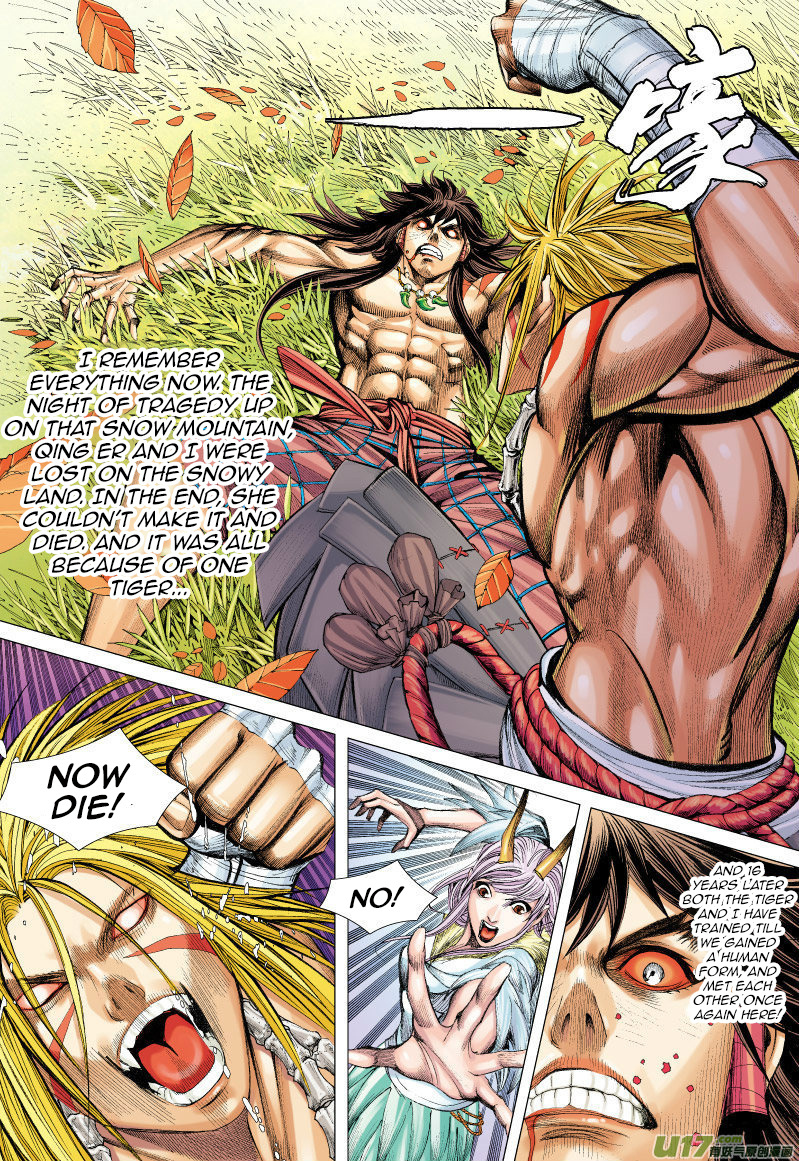 Journey to the West chapter 70 - page 15