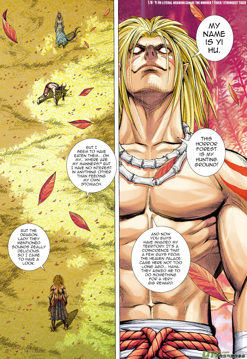 Journey to the West chapter 70 - page 4