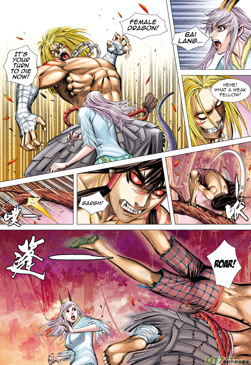 Journey to the West chapter 70 - page 8