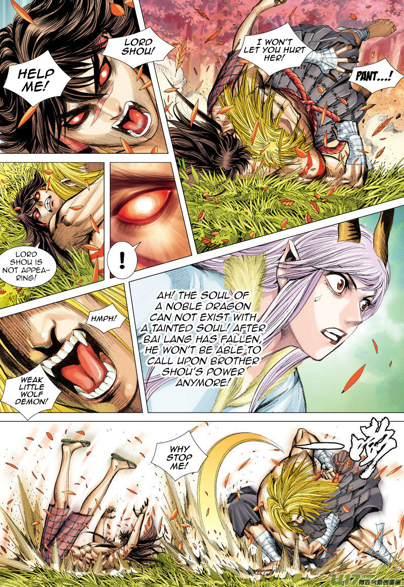 Journey to the West chapter 70 - page 9