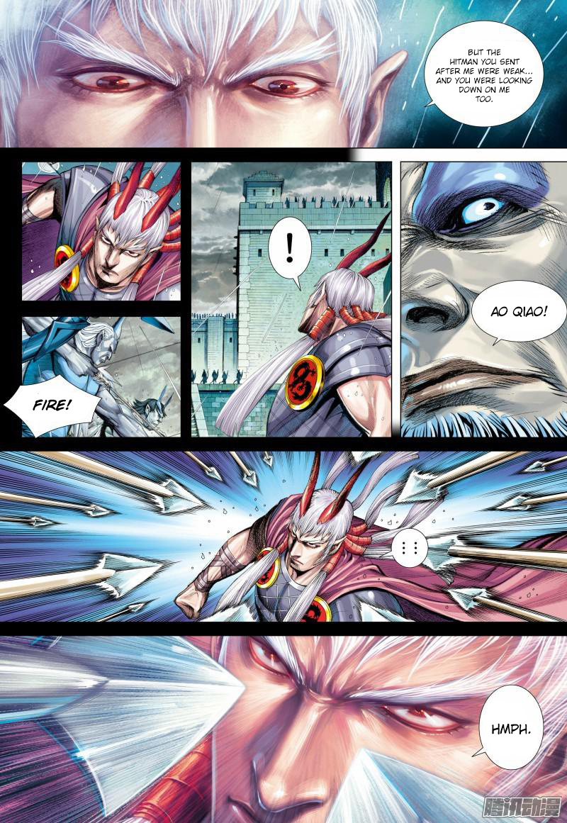 Journey to the West chapter 116 - page 9