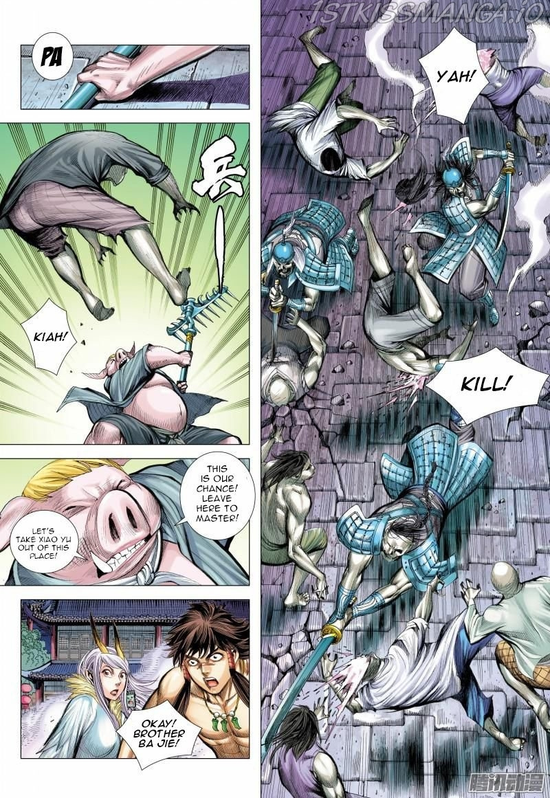 Journey to the West chapter 120 - page 15