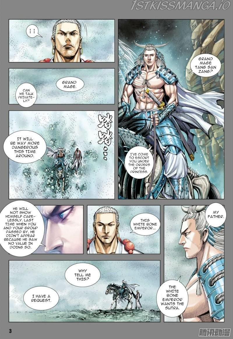 Journey to the West chapter 120 - page 4