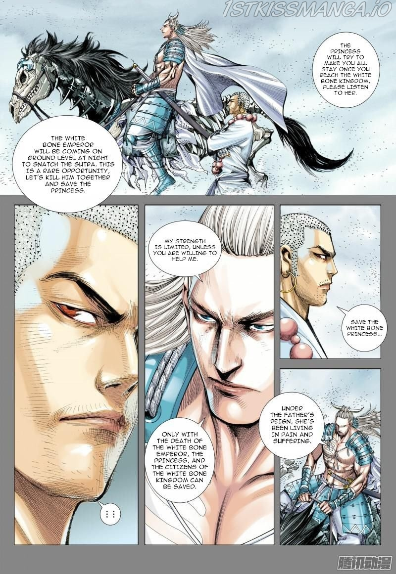 Journey to the West chapter 120 - page 5