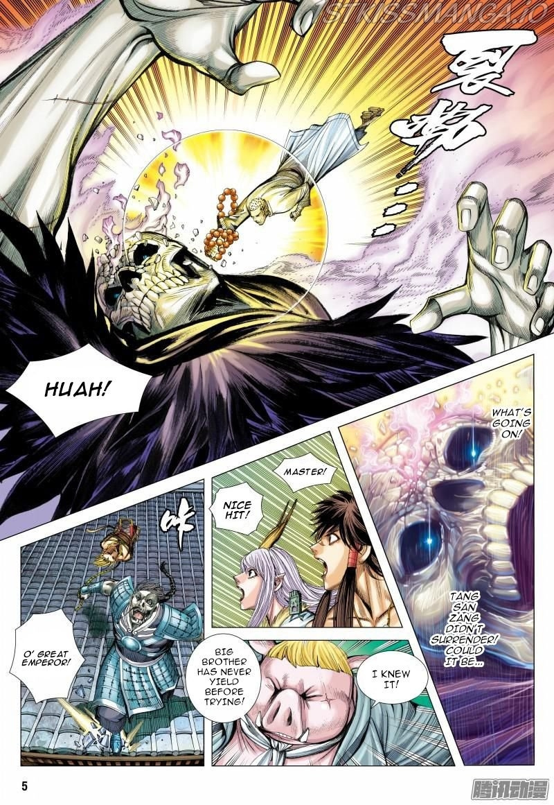Journey to the West chapter 120 - page 6