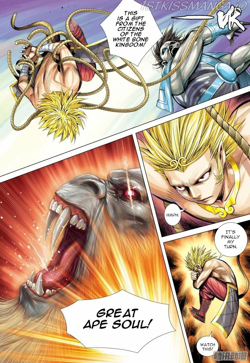 Journey to the West chapter 120 - page 7