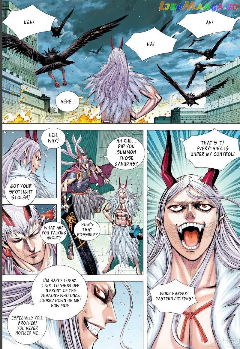 Journey to the West Chapter 141 - page 11