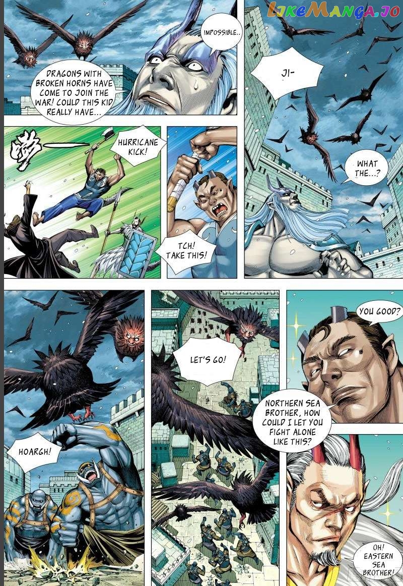 Journey to the West Chapter 141 - page 12