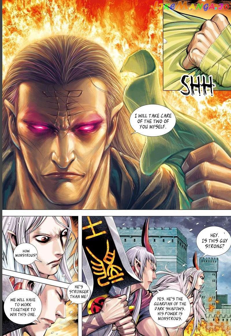 Journey to the West Chapter 141 - page 15