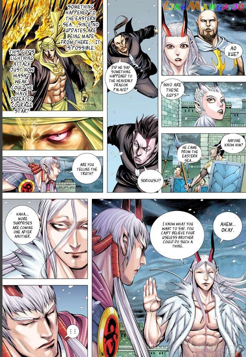 Journey to the West Chapter 141 - page 5