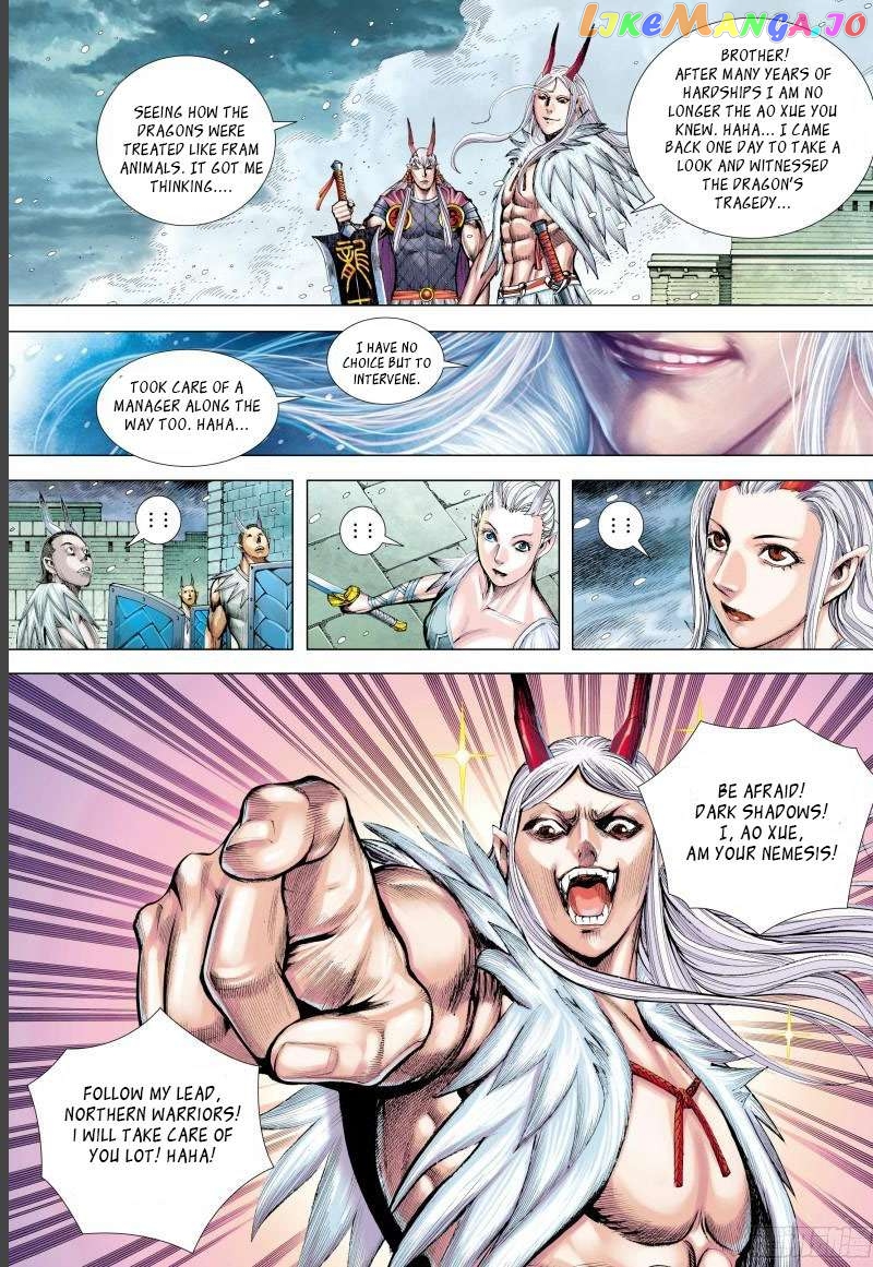 Journey to the West Chapter 141 - page 6