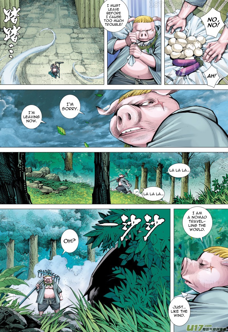 Journey to the West chapter 81.1 - page 10