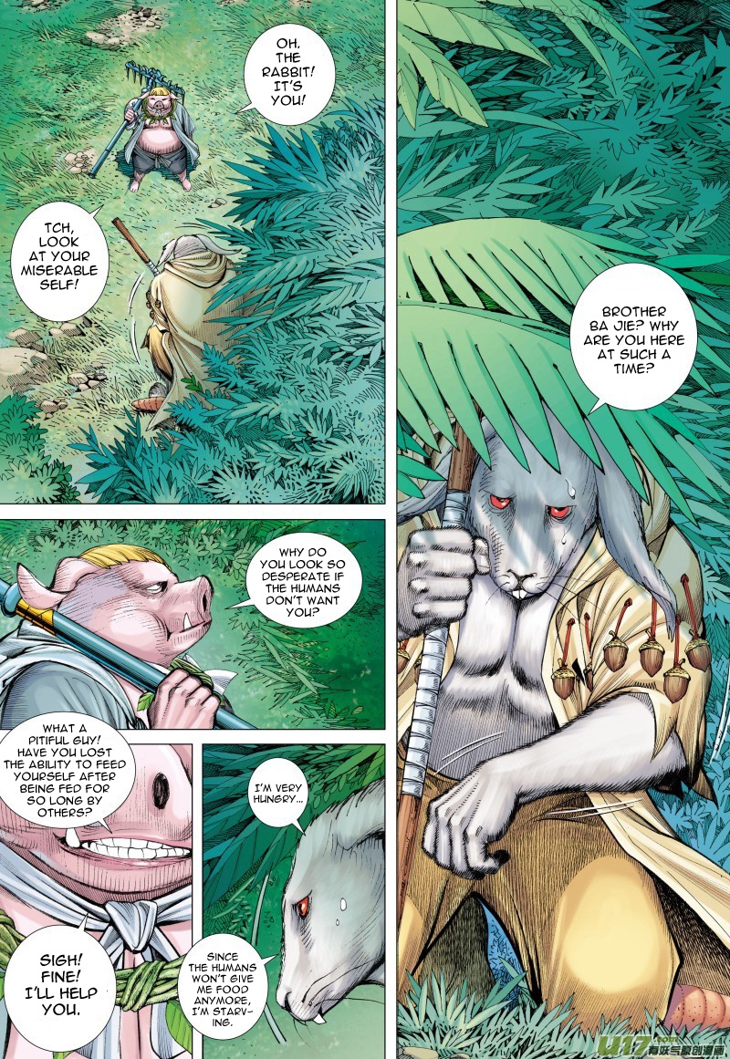 Journey to the West chapter 81.1 - page 11