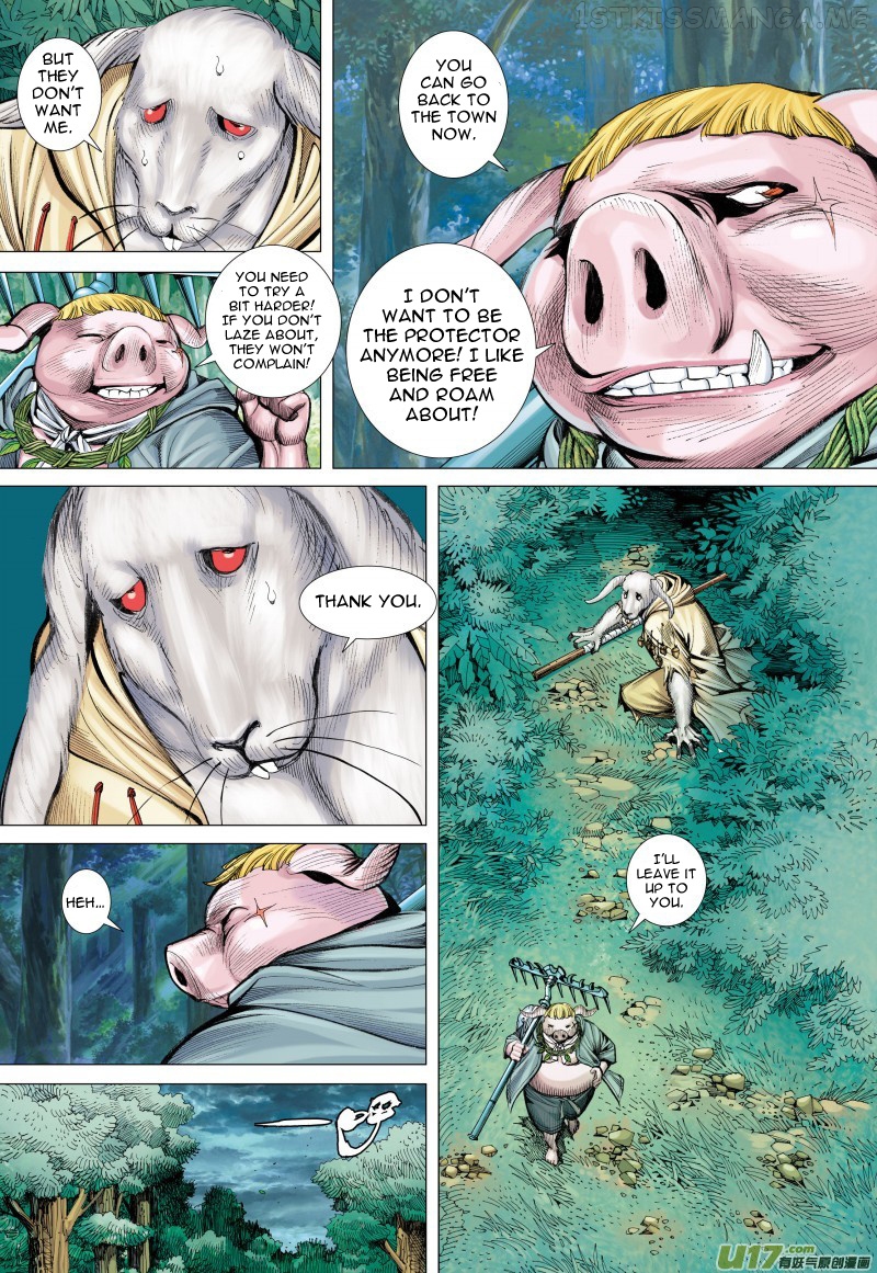 Journey to the West chapter 81.1 - page 12