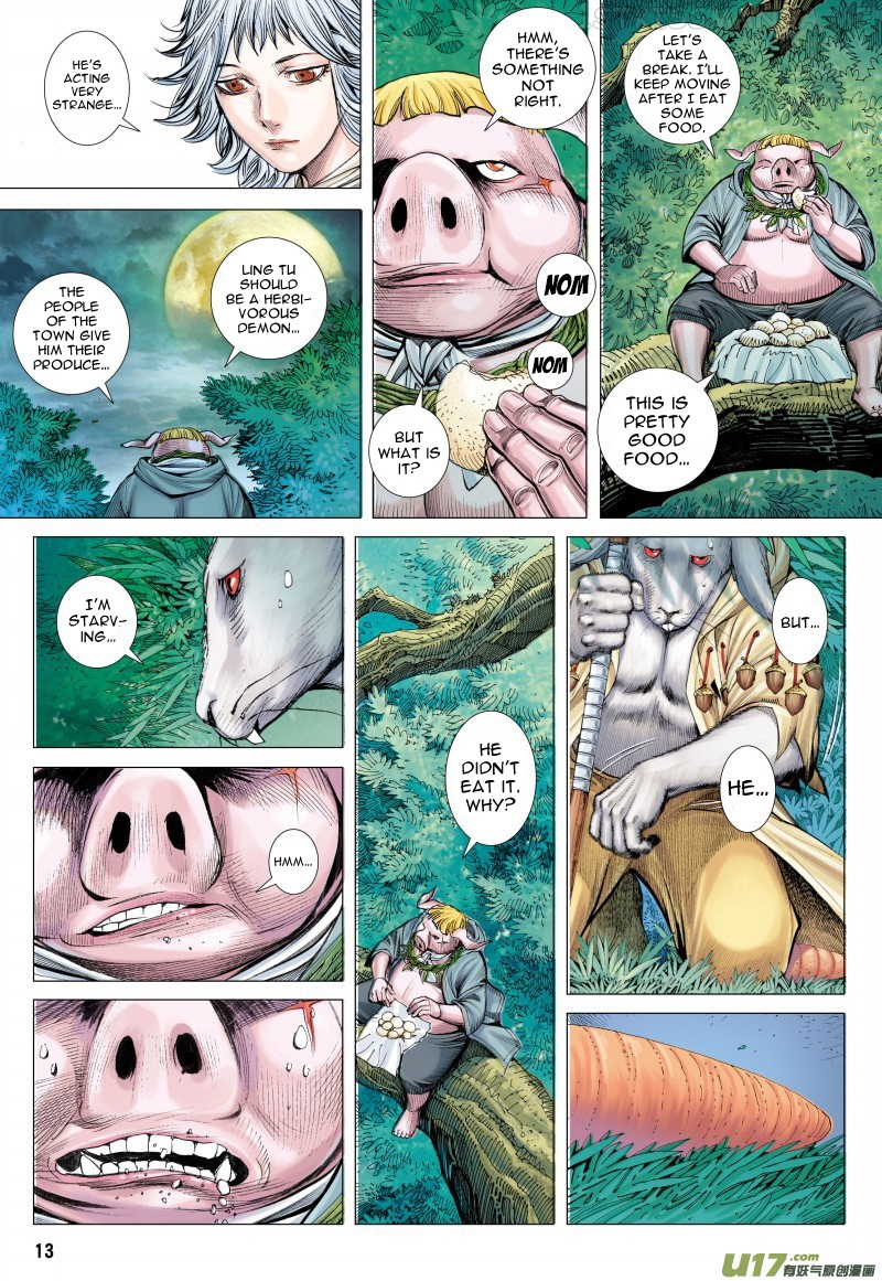 Journey to the West chapter 81.1 - page 13