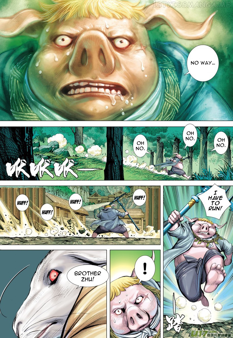 Journey to the West chapter 81.1 - page 14