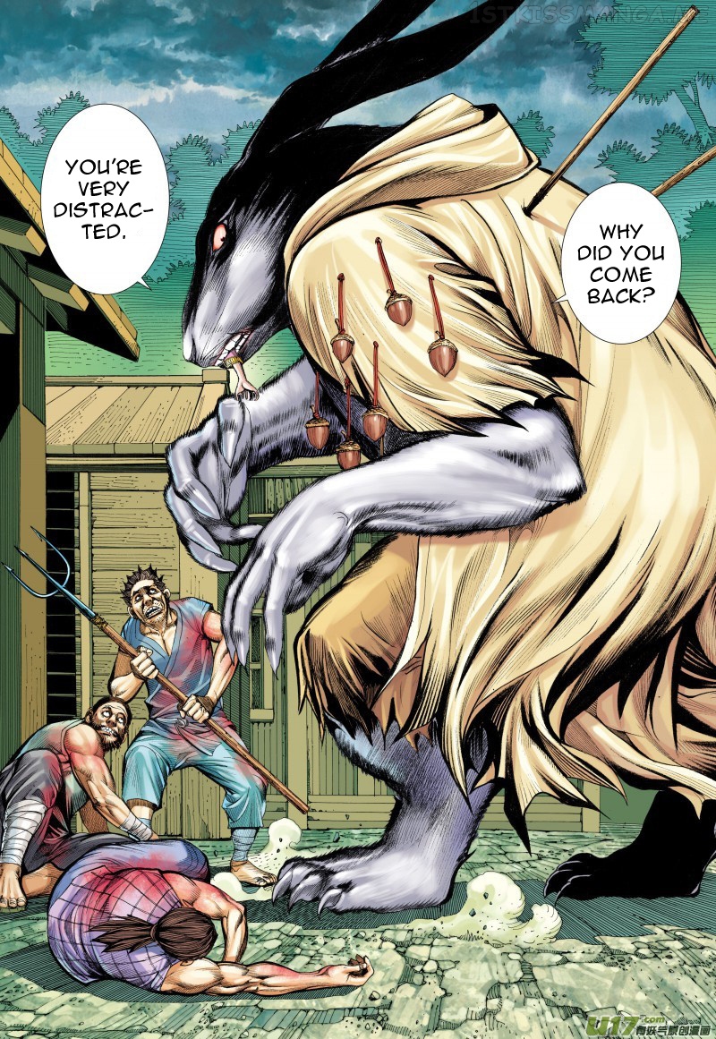 Journey to the West chapter 81.1 - page 15