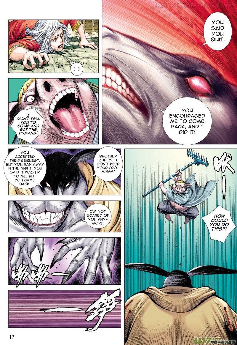 Journey to the West chapter 81.1 - page 17