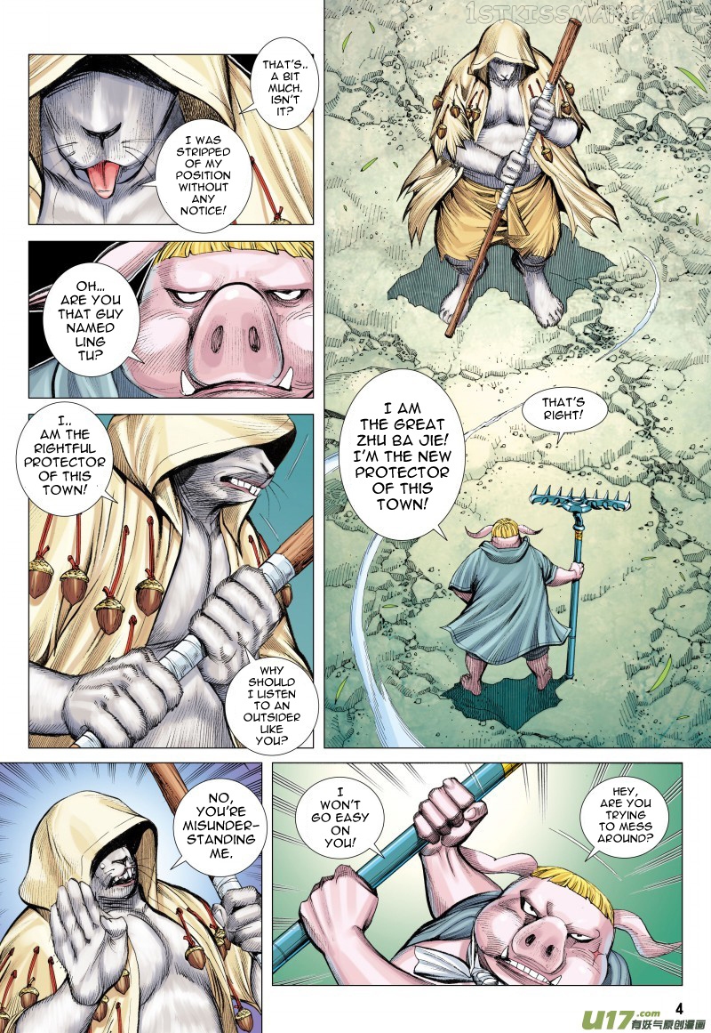 Journey to the West chapter 81.1 - page 4