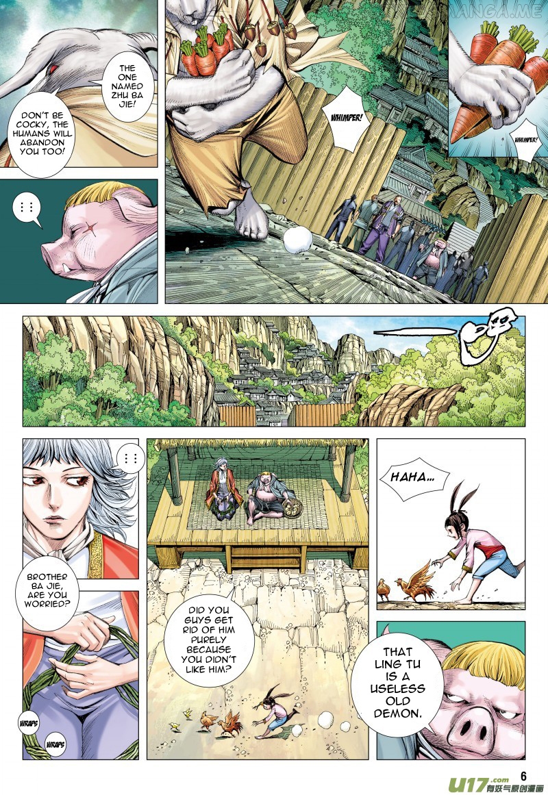 Journey to the West chapter 81.1 - page 6