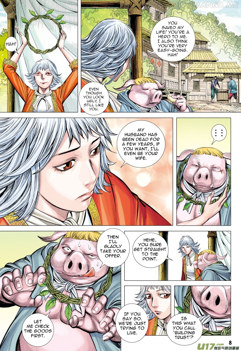 Journey to the West chapter 81.1 - page 8