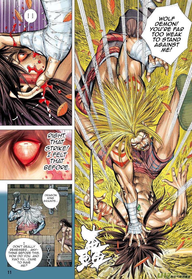 Journey to the West chapter 70.1 - page 12