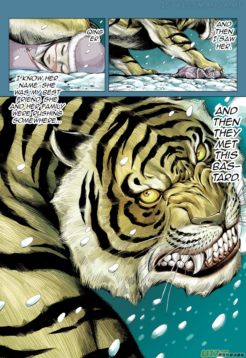Journey to the West chapter 70.1 - page 14
