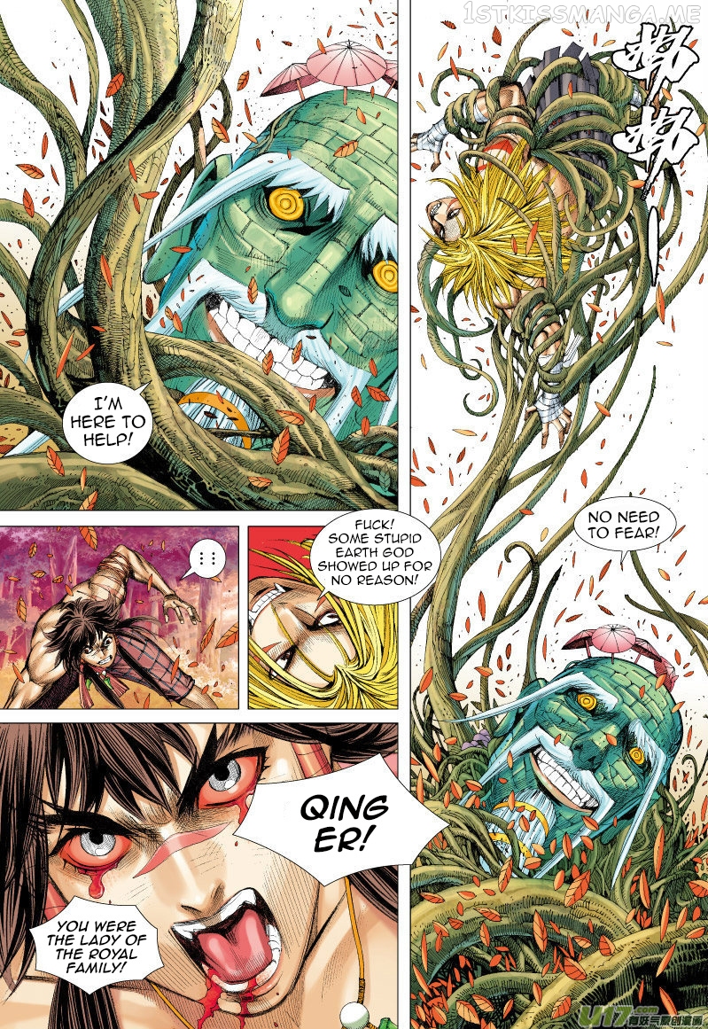 Journey to the West chapter 70.1 - page 17