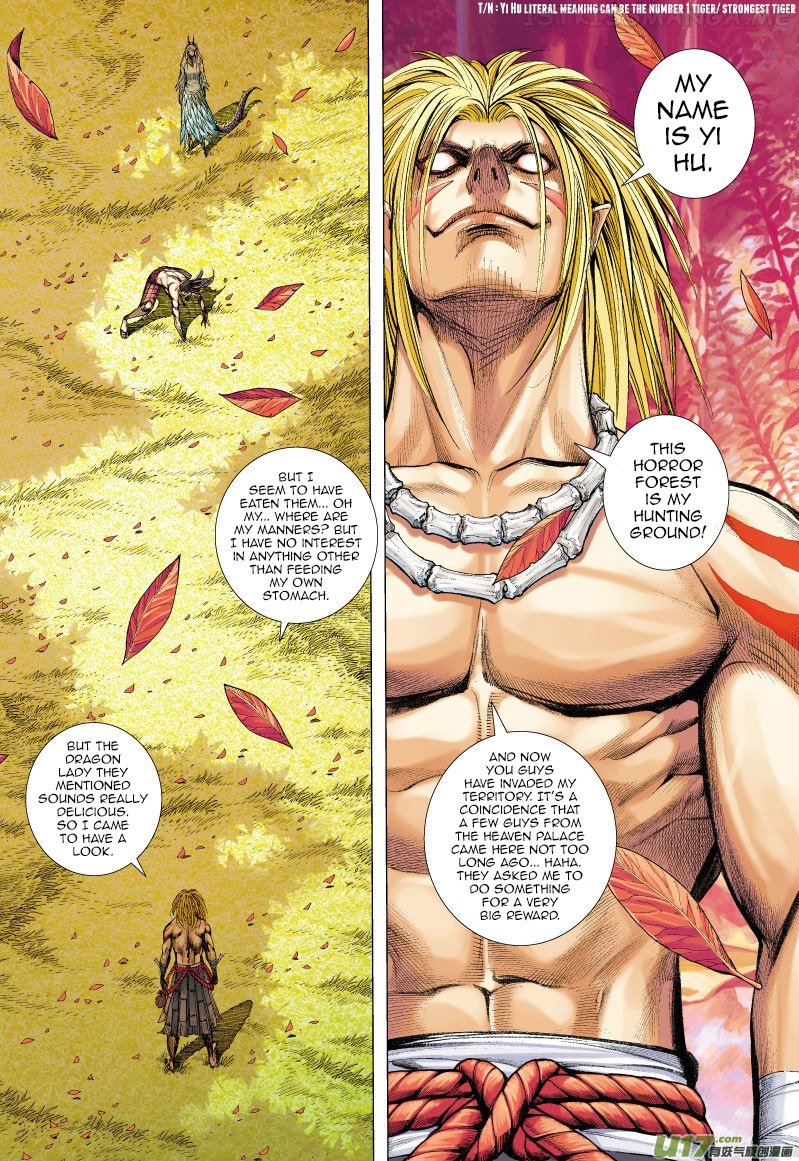 Journey to the West chapter 70.1 - page 4