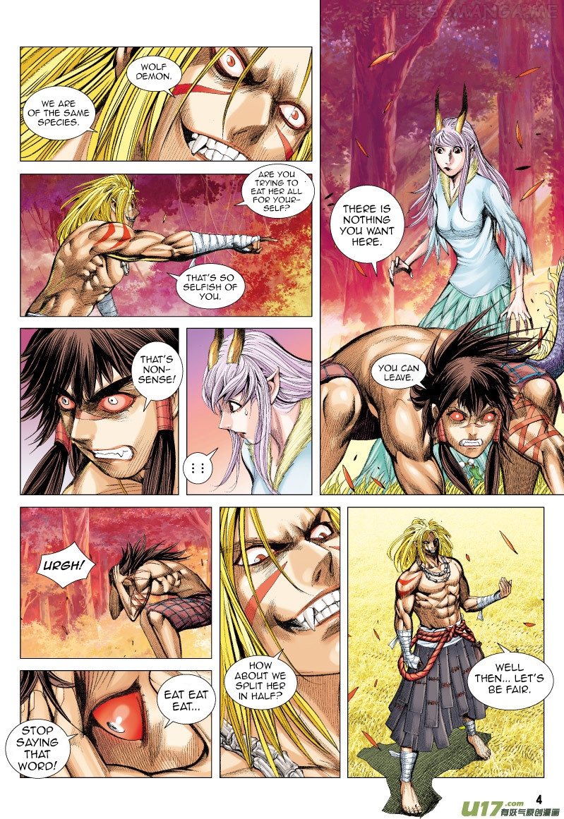 Journey to the West chapter 70.1 - page 5