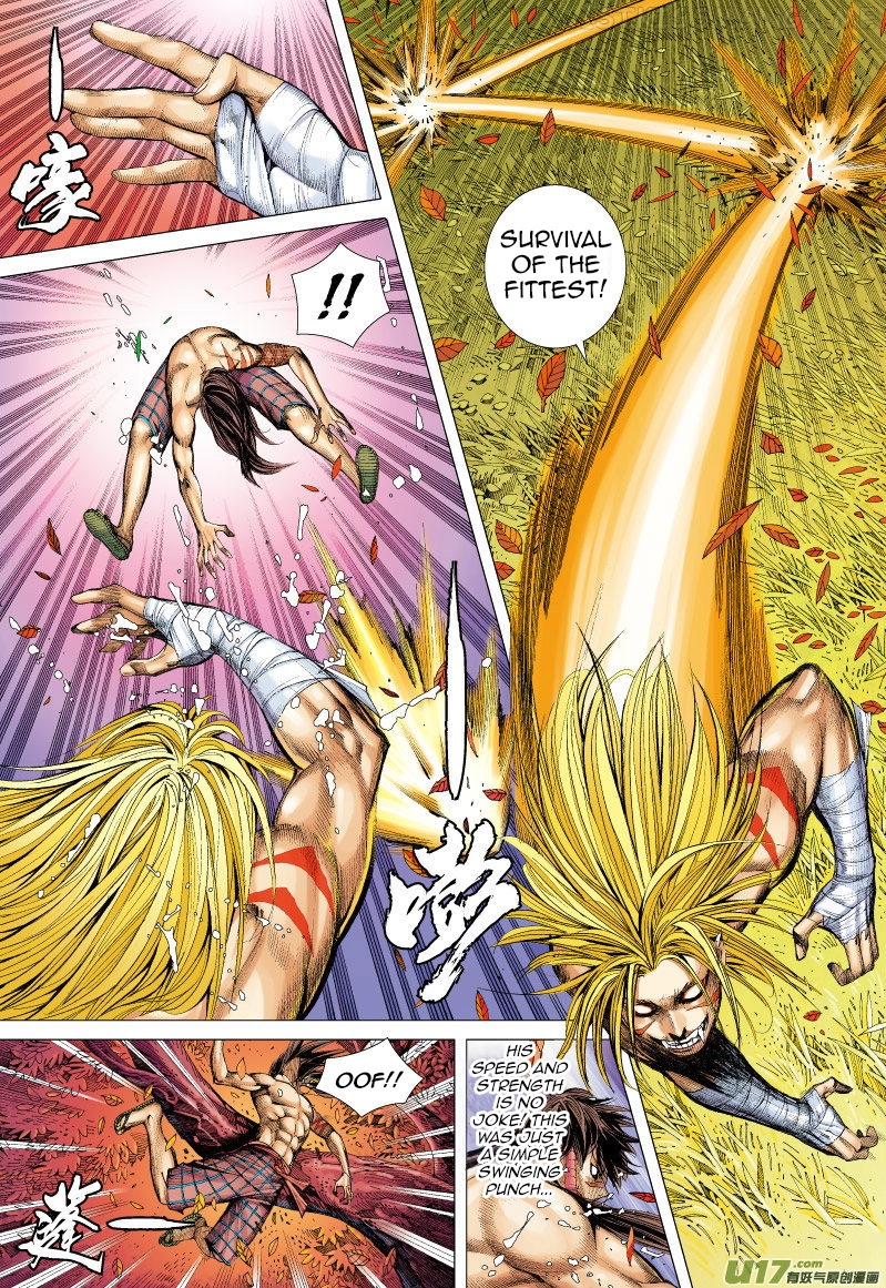 Journey to the West chapter 70.1 - page 7