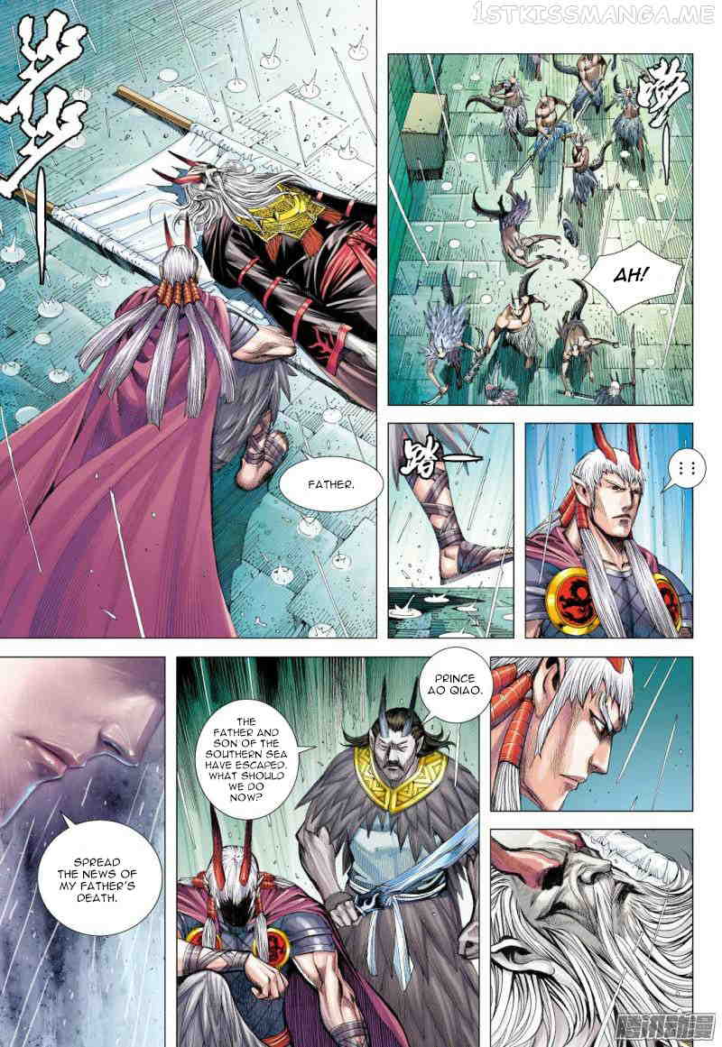 Journey to the West chapter 116.5 - page 9