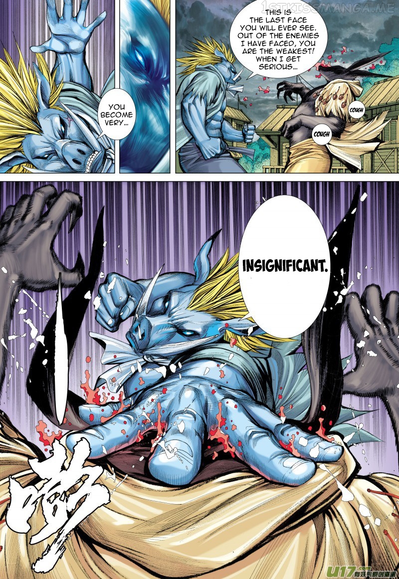 Journey to the West chapter 81.2 - page 12