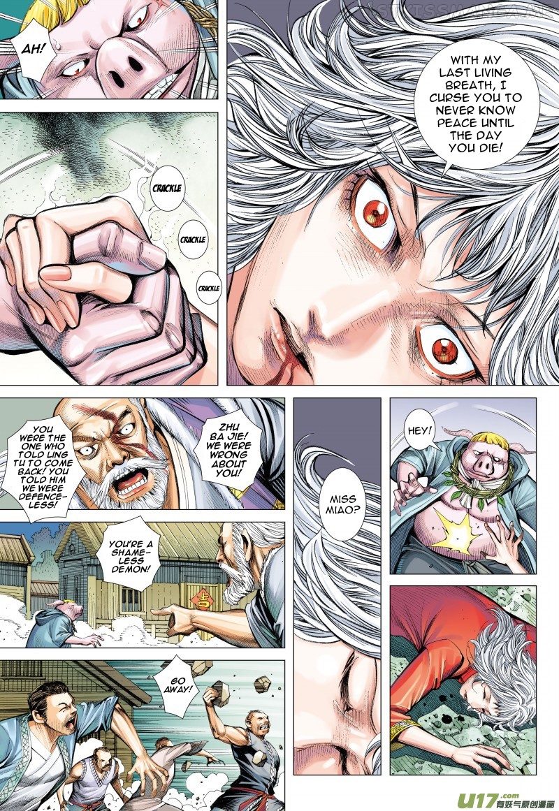 Journey to the West chapter 81.2 - page 15